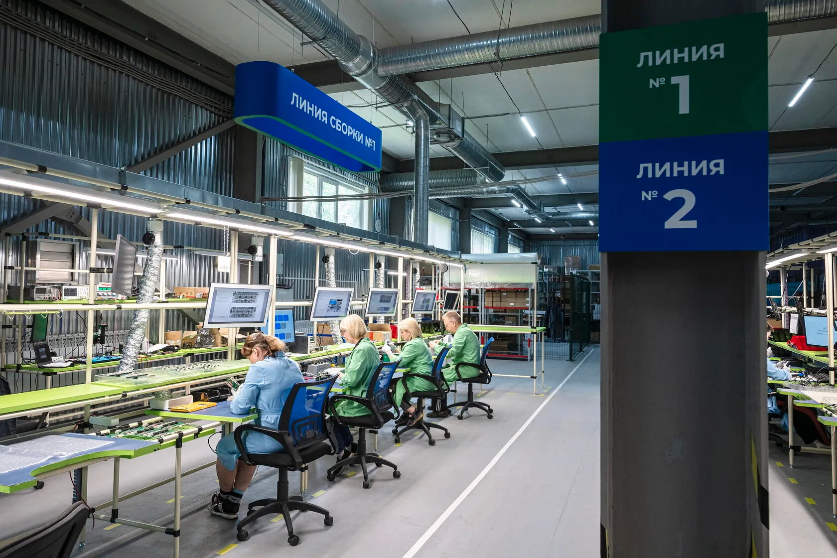 Механическая сборка